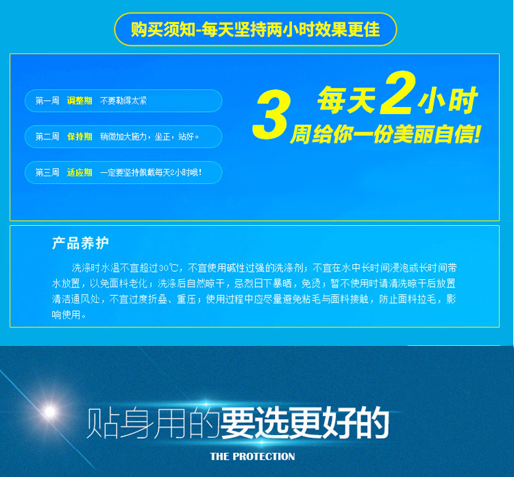 诺泰护腰带腰间盘劳损男透气女士暖宫腰托中老年四季款保暖内穿