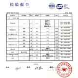Нонтиковая колена -выживание старых ног женщин, старых ног, стариков, пожилых людей, пожилые люди смотрят на колено пожилых людей