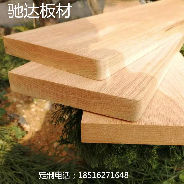 Red and white oak solid wood tabletop custom board wood board oveck panel bar purlin bay window pod material partition