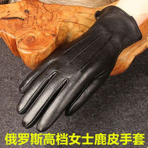 Russian new friends deerskin ladies winter warm thickened car business leisure gloves