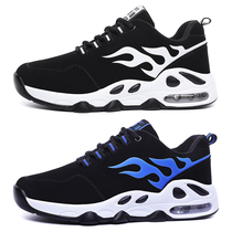 2021 new summer mens shoes sports shoes trendy shoes Korean version of student height-increasing board shoes air cushion casual basketball shoes men