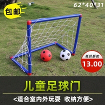 Outdoor Folding Portable Football Door Children Toys Home Indoor Home Training Door Frame Nets Nursery small ball doors