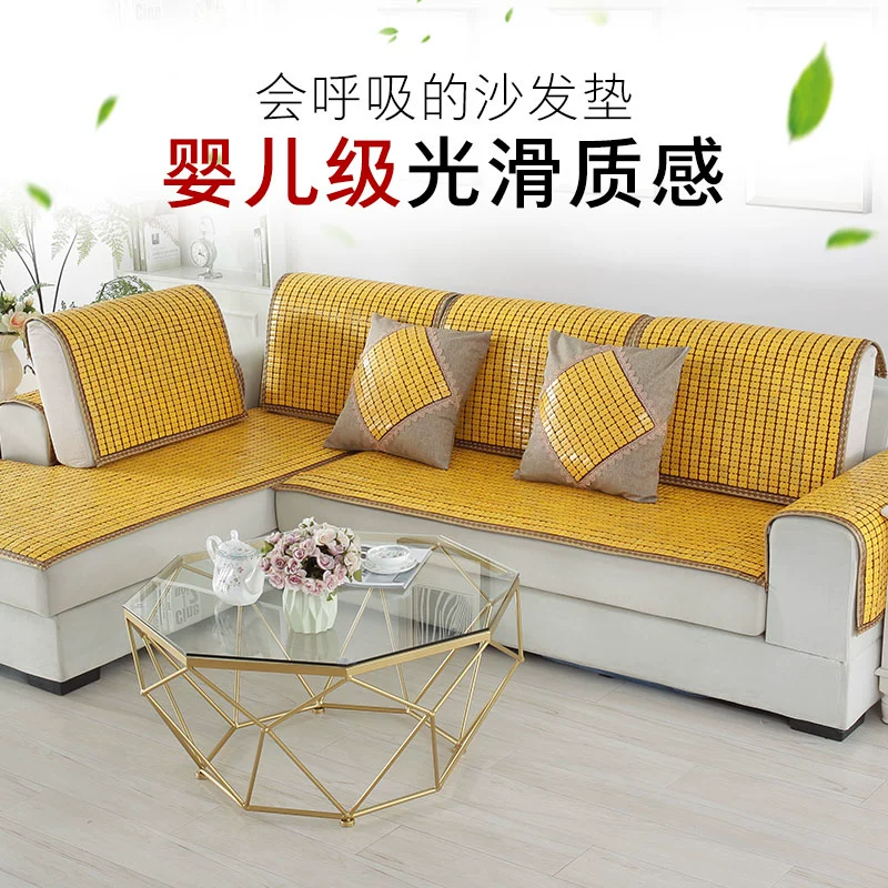 Đệm ghế sofa đệm mùa hè theo phong cách châu Âu hiện đại tối giản đệm mùa hè không trơn trượt thảm mạt chược ghế tre tùy chỉnh phổ quát - Ghế đệm / đệm Sofa