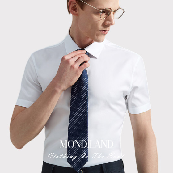 Maddie Leden summer thin DP ready-to-wear no-iron shirt men's short-sleeved pure cotton business shirt white professional wear