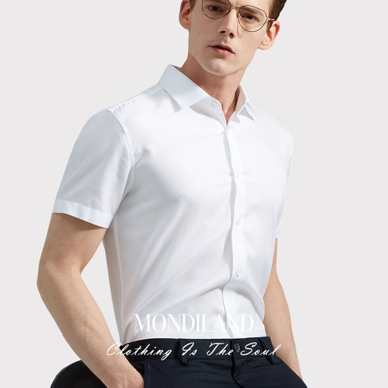 Maddie Leden summer thin DP ready-to-wear no-iron shirt men's short-sleeved pure cotton business shirt white professional wear