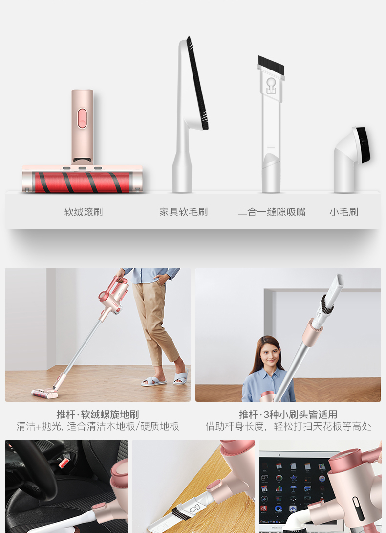 Máy hút bụi không dây Delma thảm gia dụng cầm tay siêu yên tĩnh nhỏ mạnh mẽ sạc năng lượng cao hút lớn - Máy hút bụi 