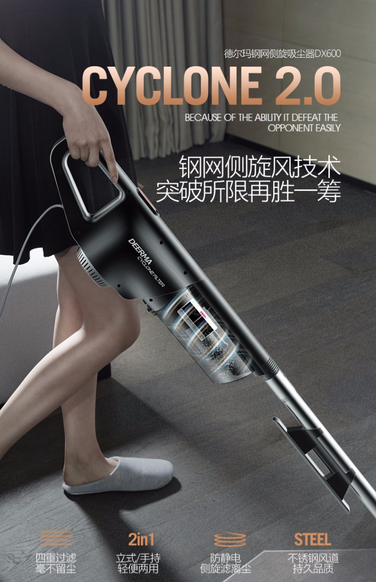 mua robot lau nhà loại nào tốt Delma máy hút bụi gia đình mạnh mẽ im lặng mạnh mẽ nhỏ cầm tay thảm nhỏ thú cưng nhỏ ngoài - Máy hút bụi máy hút bụi liectroux