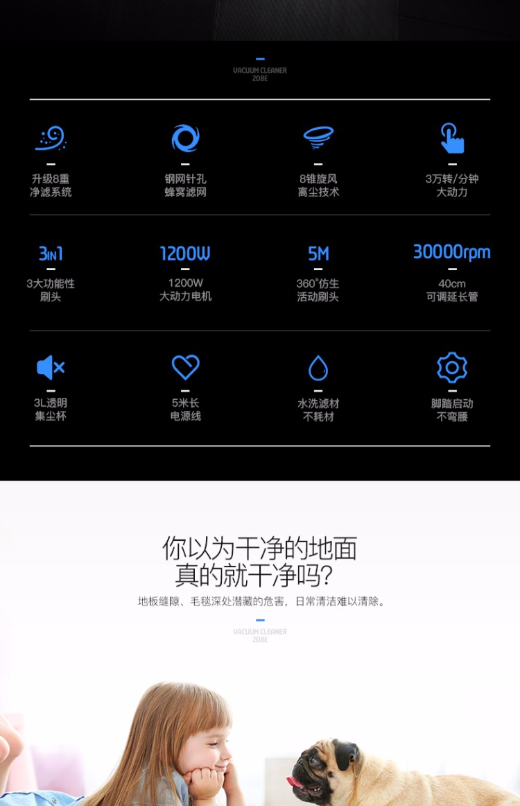 robot hút bụi center Delma ngang máy hút bụi gia đình nhỏ cầm tay nhỏ im lặng mạnh mẽ khử mùi thảm công suất cao - Máy hút bụi robot dj35