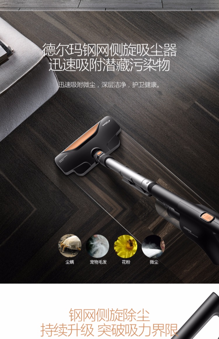 mua robot lau nhà loại nào tốt Delma máy hút bụi gia đình mạnh mẽ im lặng mạnh mẽ nhỏ cầm tay thảm nhỏ thú cưng nhỏ ngoài - Máy hút bụi máy hút bụi liectroux