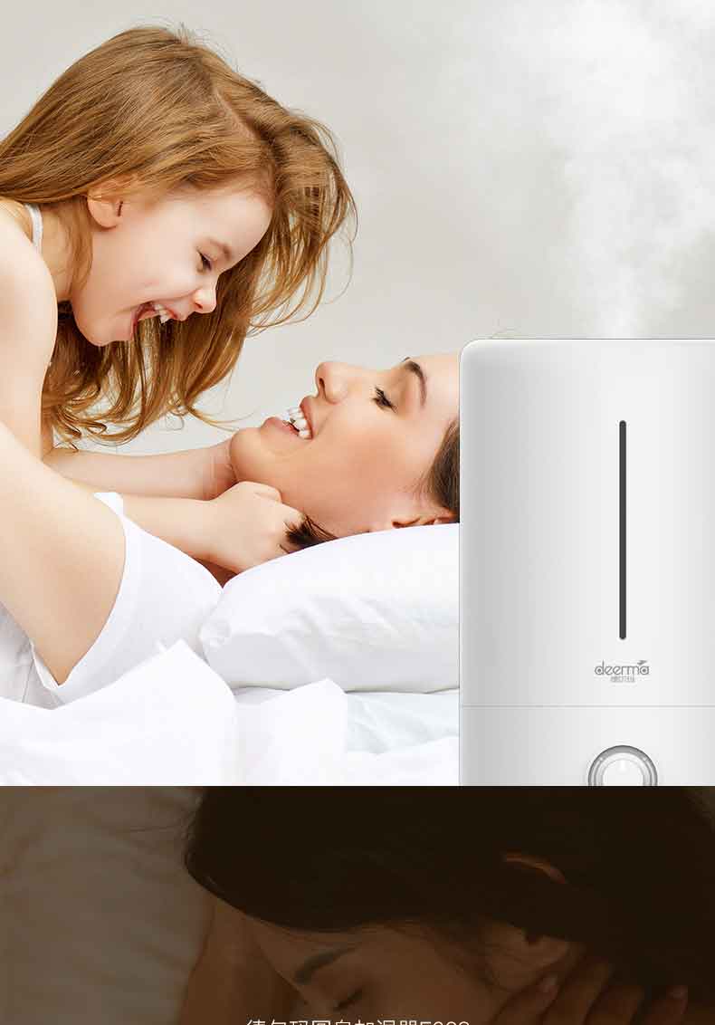 Delma máy tạo độ ẩm câm nhà công suất lớn phòng ngủ văn phòng thanh lọc không khí nhỏ máy nhỏ hương liệu - Máy giữ ẩm máy tạo độ ẩm giá rẻ