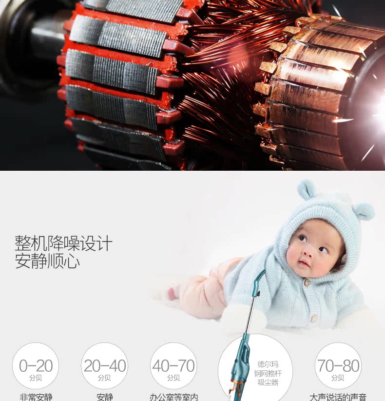 robot hut bui gia re Máy hút bụi gia đình Delma cầm tay nhỏ mạnh mẽ, thảm công suất cao nhỏ không có người tiêu dùng ngoài bụi - Máy hút bụi máy hút bụi electrolux