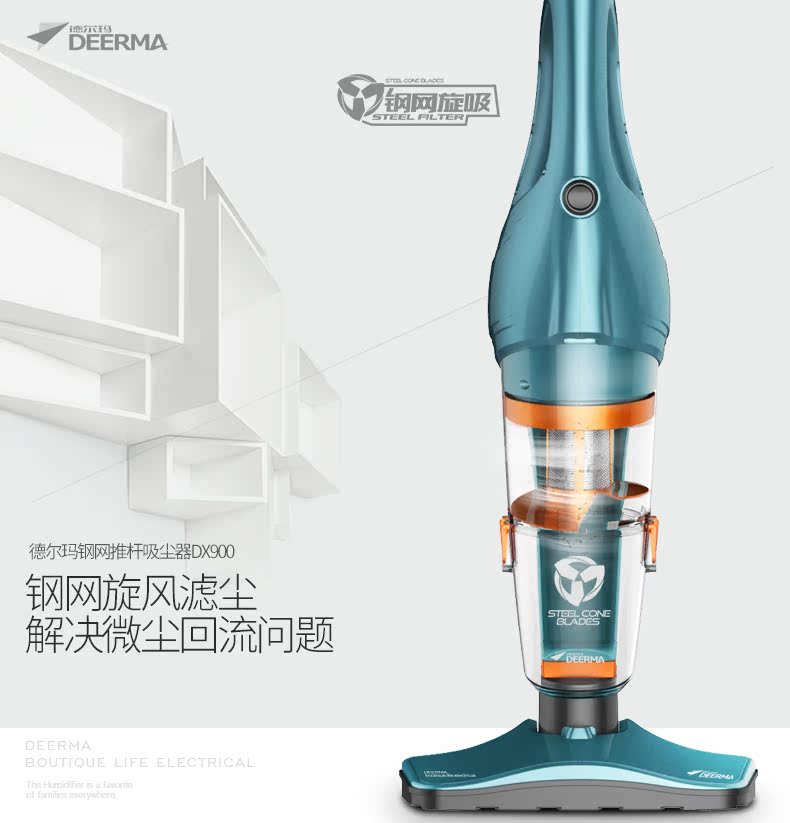 robot hut bui gia re Máy hút bụi gia đình Delma cầm tay nhỏ mạnh mẽ, thảm công suất cao nhỏ không có người tiêu dùng ngoài bụi - Máy hút bụi máy hút bụi electrolux