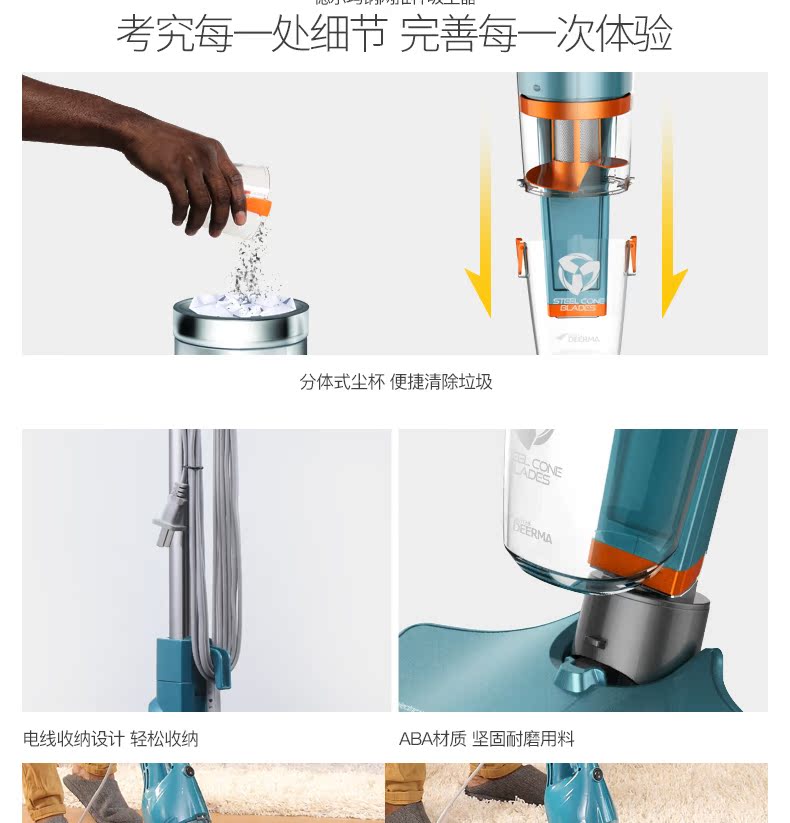 robot hut bui gia re Máy hút bụi gia đình Delma cầm tay nhỏ mạnh mẽ, thảm công suất cao nhỏ không có người tiêu dùng ngoài bụi - Máy hút bụi máy hút bụi electrolux