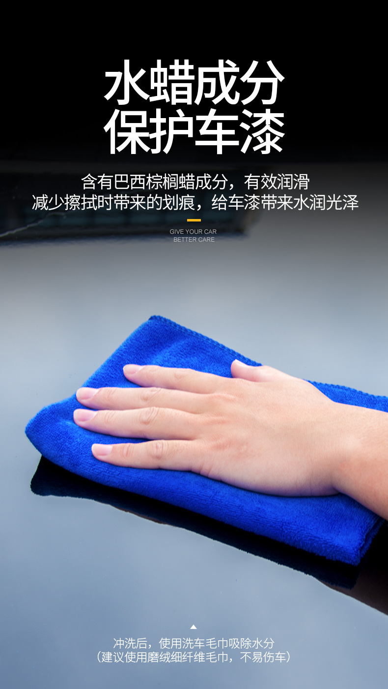 Rửa xe chất lỏng khử nhiễm mạnh tráng men nước sáp trắng xe đặc biệt rửa xe bằng bọt đặt chất tẩy rửa làm sạch nguồn cung cấp - Sản phẩm làm sạch xe chổi rửa xe tự động