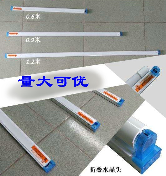 LED T8 light tube bracket light frame energy-saving light tube double-headed iron empty frame 0 6 0 9 1 2 meters crystal headlight frame