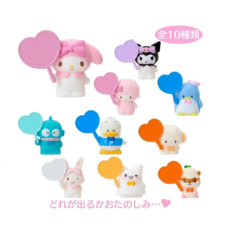 Free Shipping Japanese Genuine Sanrio Blind Box Unboxing Character Figure Clips Finger Puppets Ornaments My Melody Kuromi