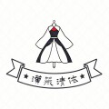 汉微清依舞蹈服饰