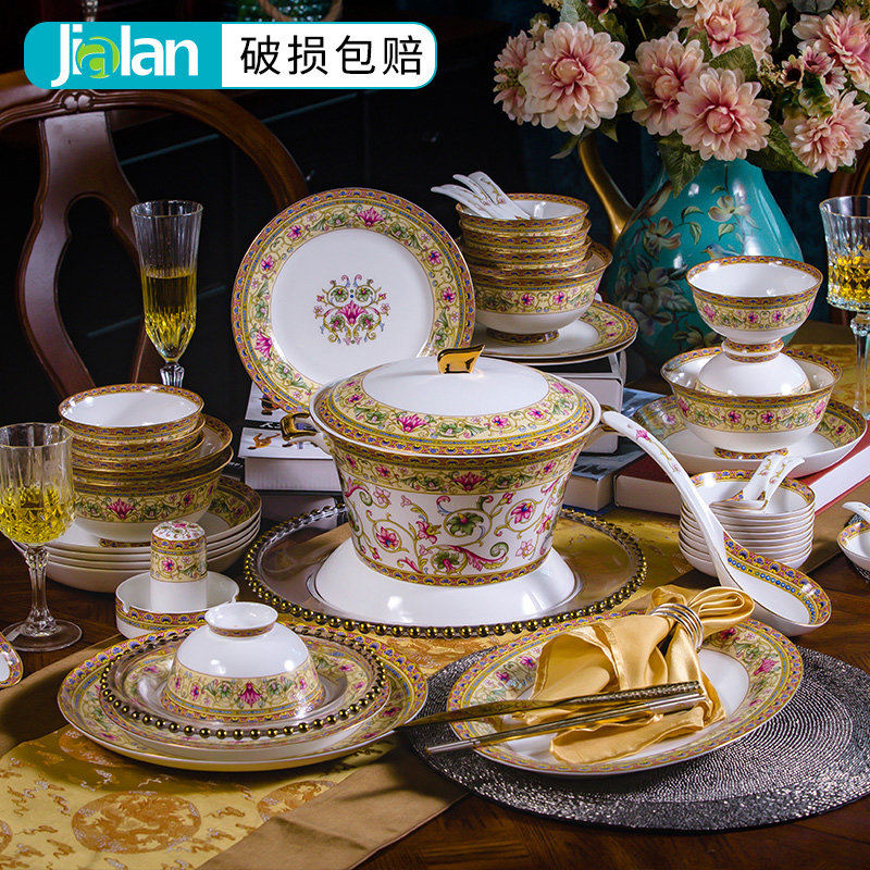Bowls and dishes tableware set household Chinese style bowls and plates European-style bone china gift wedding Jingdezhen ceramic bowl set