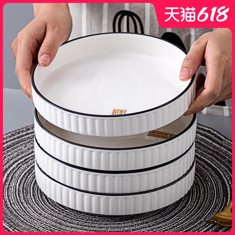 Thickened and deepened ceramic plate for household dinner plate, round dish dish, Scandinavian creative underglaze color dish dish deep dish set