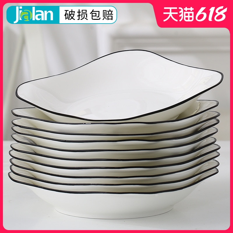 Nordic plate domestic dish plate ceramic bowl plate creative simple pure white dish four square plate deep soup plate