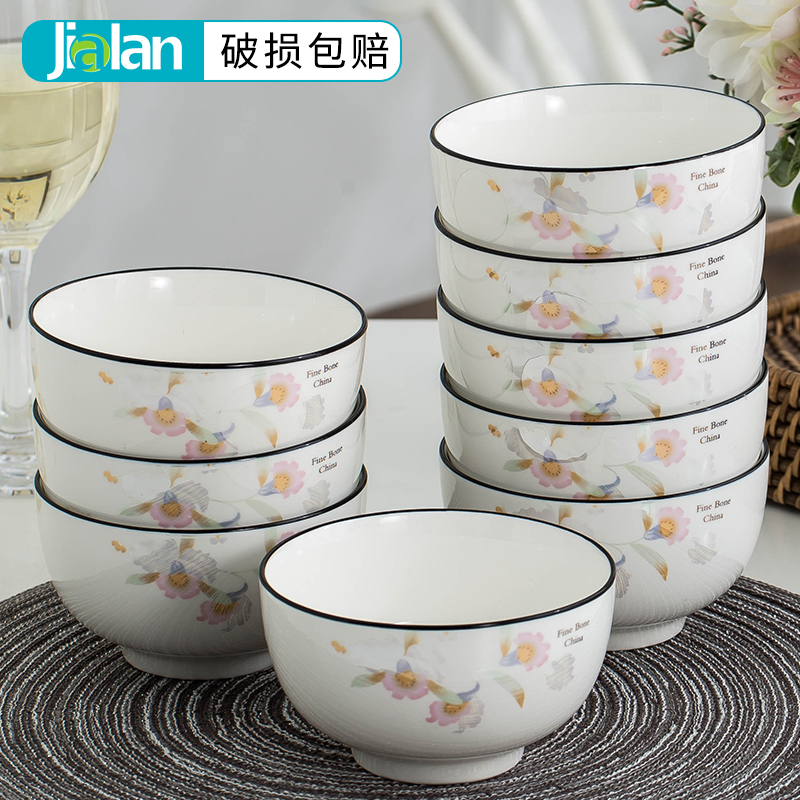 Five-inch home dish set European creative personality cute girl heart tableware dish ceramic rice bowl single