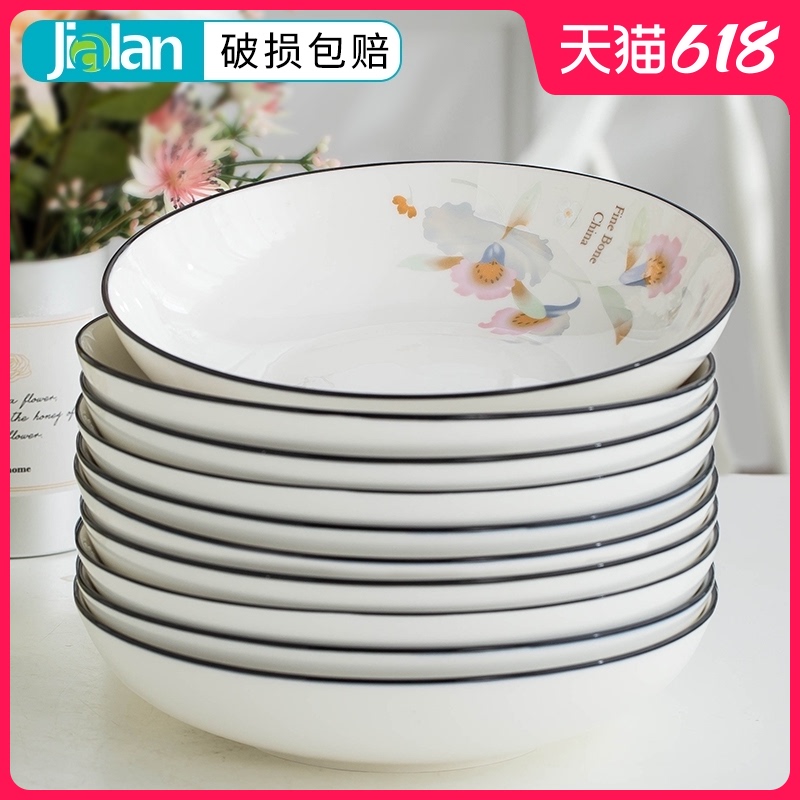 Trays, dishes, household dishes, Nordic creative simple deep soup dishes, dishes, cutlery, 10 8-inch large dishes, dishes, dishes, dishes, dishes, dishes, dishes and dishes