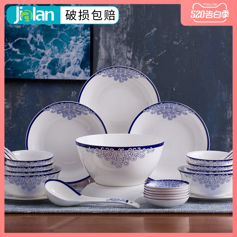 Garland 28 ipads porcelain tableware suit household of blue and white porcelain plate dishes to use combination suit wedding gifts