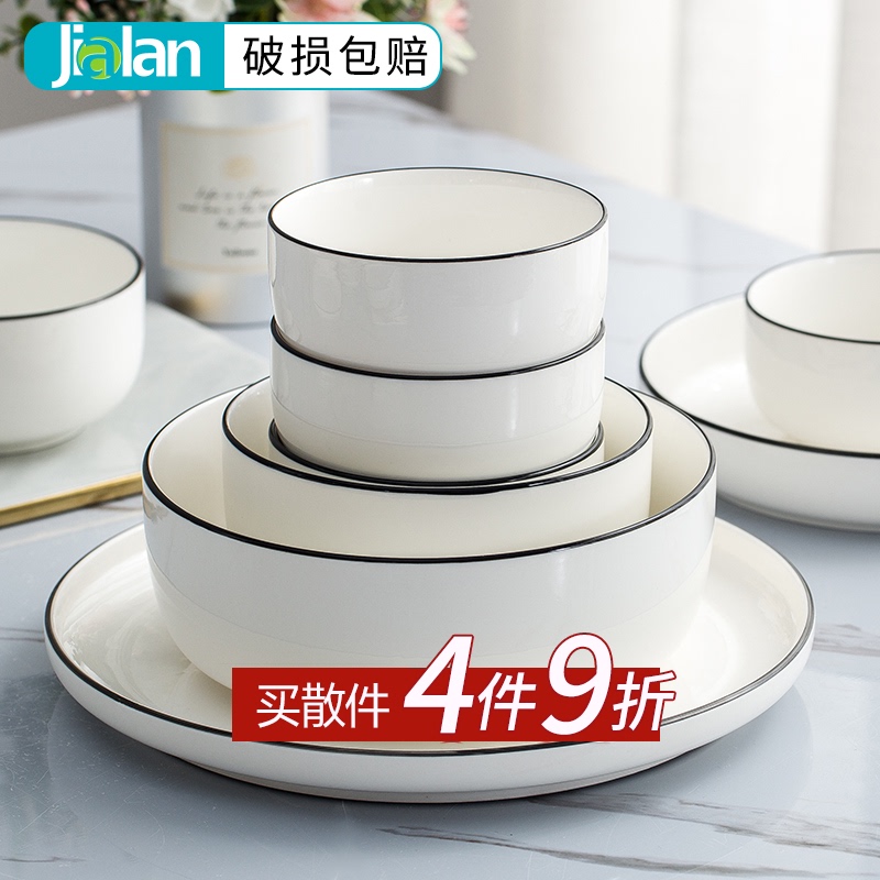 Bowls of individual household ceramic rice dishes plate creative net red thick bowl European and American deep soup noodles plate large