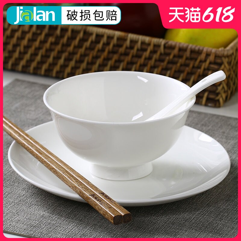 Jialan bone porcelain bowl Household ceramic dinner bowl Pure white plate Simple European dishes dish dish dish large soup bowl noodle bowl