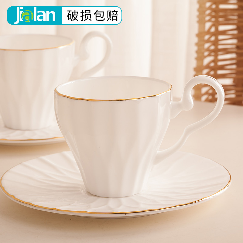 Coffee cup set European-style ceramic cup and saucer with spoon pure white gold edge simple creative Nordic bone china coffee cup saucer