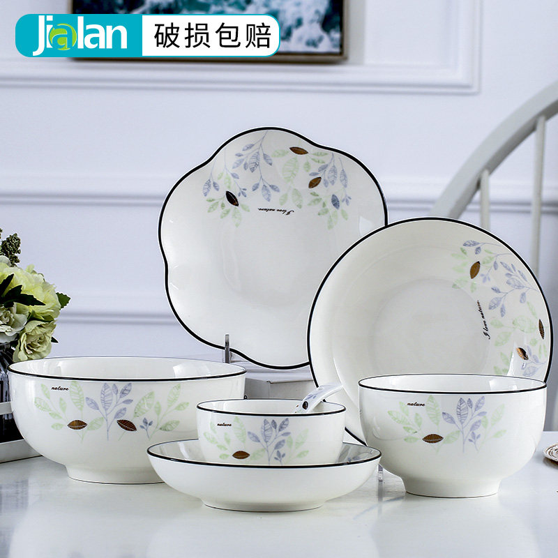 Plate dishes Home Dish Nordic Sauces Single Irregular Deep Pan Square Shaped Saucer Round Soup Pan Ceramic Dish