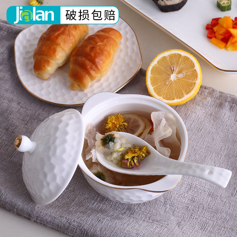 Bone china stew bowl bird's nest bowl soup bowl steamed egg bowl simple European-style ceramic stew bowl banquet soup bowl with lid shark fin bowl