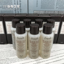 140ml ultra-valued composition Fresh black tea Water black tea compact for Lightness Through Yeast Water Fine China Liquid Travel Fit 20ml * 7