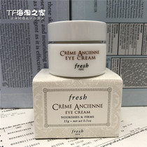 Fresh Rex Poetry Ancient Sources Repair Nourishing Eye Cream Nun Eye Cream 15g Available