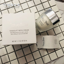 Natura Bisse Diamond Neck Cream Firming Brightening 50ml