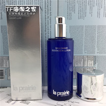 Pressure lever La Prairie Lepperney fish with a tight face water and skin-muscular bottom dew 250ml