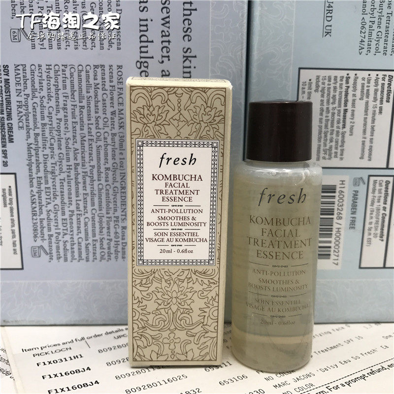 fresh Fleet Black Tea is compact with yeast female hydraulic essence 20ml travel package