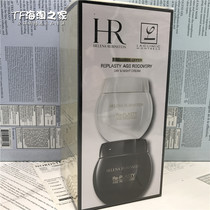 HR black bandage face cream 50ml white bandage face cream 50ml