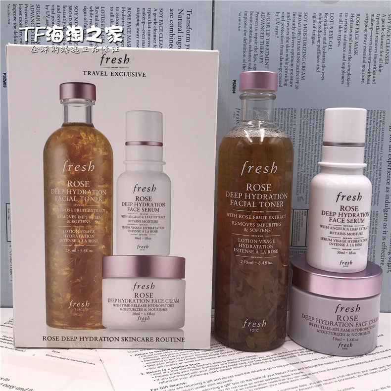 Bonded warehouse Fresh Fullpiece Poetry Rose Moisturizer Moisturizing Three Suits Face Cream Essence Rose Water