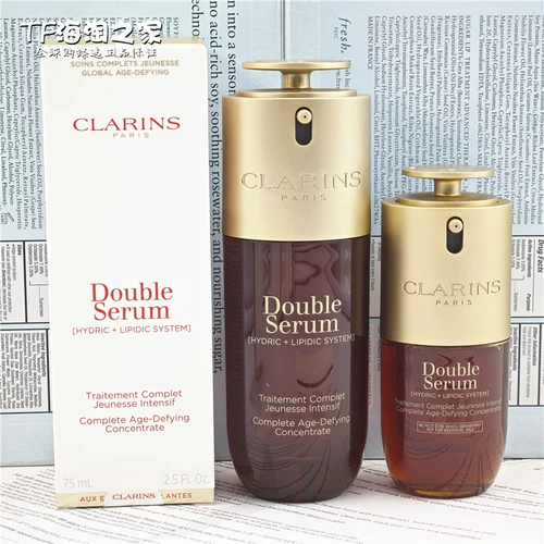 Clarins, восстанавливающая эссенция, 50 мл, 20 мл, 75 мл, 30 мл