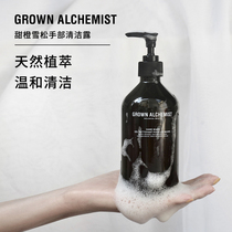 Bonded warehouse exclusive Grown Alchemist hand clean dew 300ml 500ml