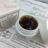 Fresh, увлажняющая маска для лица с розой в составе для путешествий, 15 мл, пробник