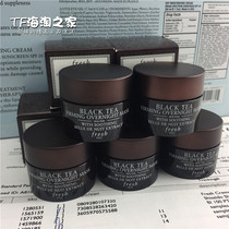 Ultra-valued composition USA Fresh black tea black tea plastic skin-tight to sleep mask 15ml * 5 = 75ml black bottle
