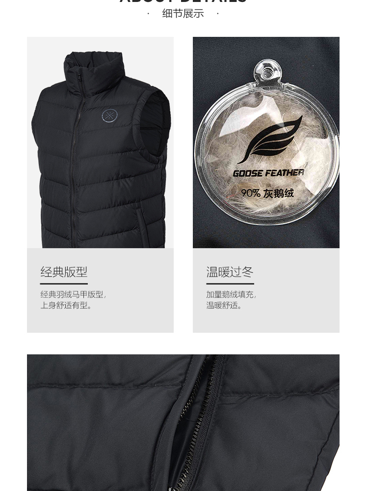 Li Ning xuống áo khoác nam 2018 mùa đông mới Wade cách áo bóng rổ áo khoác lông ngỗng ấm áo thể thao có cổ