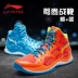 Giày bóng rổ thể thao Li Ning nam 2018 mùa đông tốc độ cao 3 giúp chống sốc hấp thụ chống trượt hồi phục thoáng khí thi đấu chuyên nghiệp giày xtep Giày bóng rổ