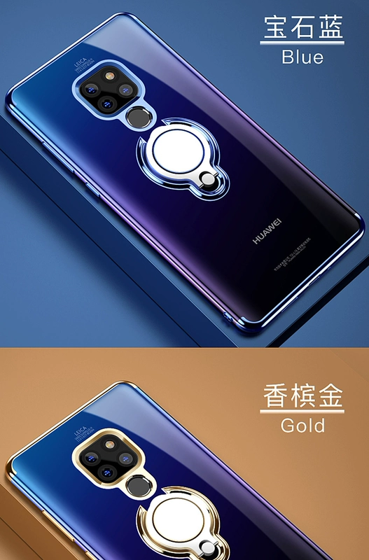 Huawei mate20 vỏ điện thoại di động mate20pro mẫu nữ mạng đỏ 20x mềm silicon bao gồm tất cả chống rơi mới bảo vệ vỏ siêu mỏng trong suốt vòng khóa xe một khung đơn giản cá tính sáng tạo đơn giản - Nhẫn