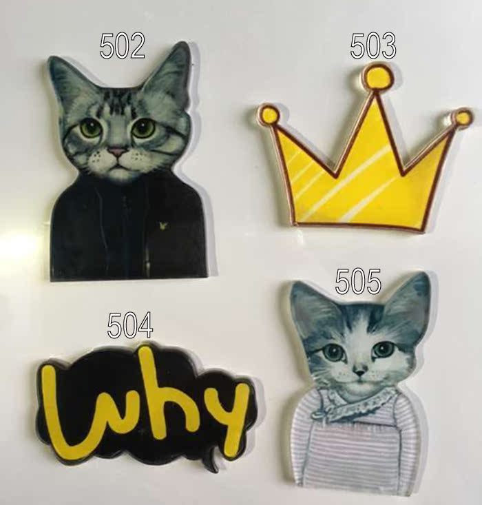Broche en plexiglas - Ref 1171155 Image 8