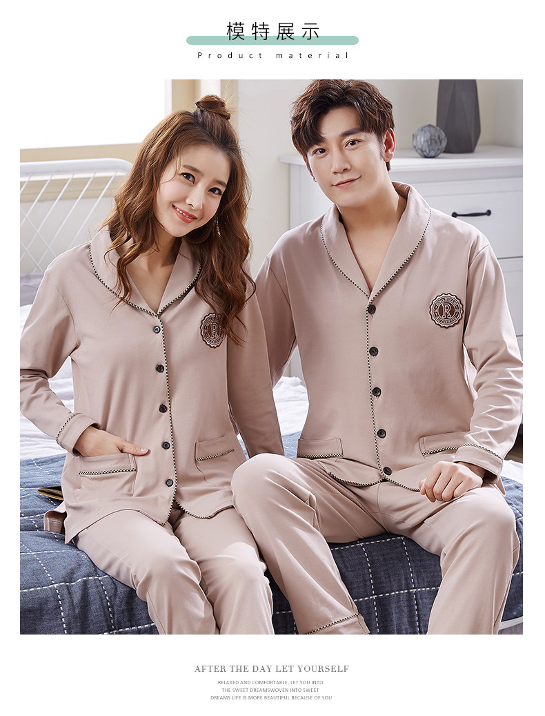 Pyjama mixte en Coton à manches longues - Ref 3005677 Image 11