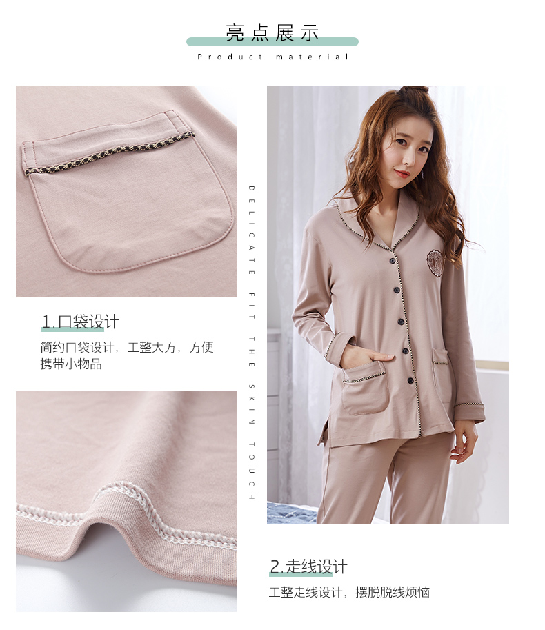 Pyjama mixte en Coton à manches longues - Ref 3005677 Image 7