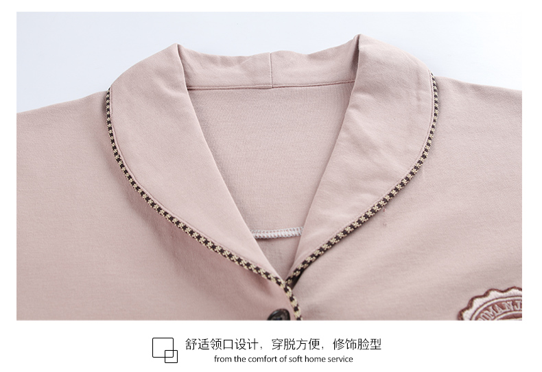 Pyjama mixte en Coton à manches longues - Ref 3005677 Image 16